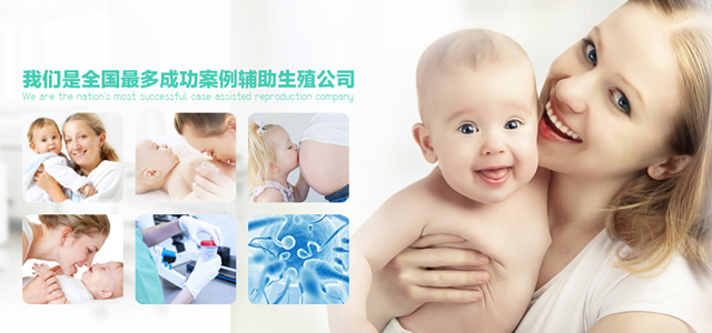 �����������ͼƬ